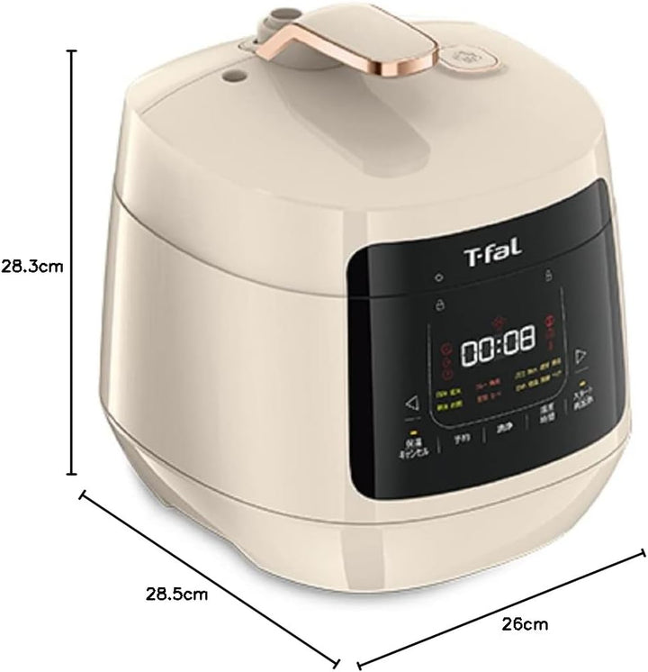 月額2,280円レンタルプラン：ティファール ラクラ・クッカー プラス コンパクト電気圧力鍋 CY353AJP アイボリー