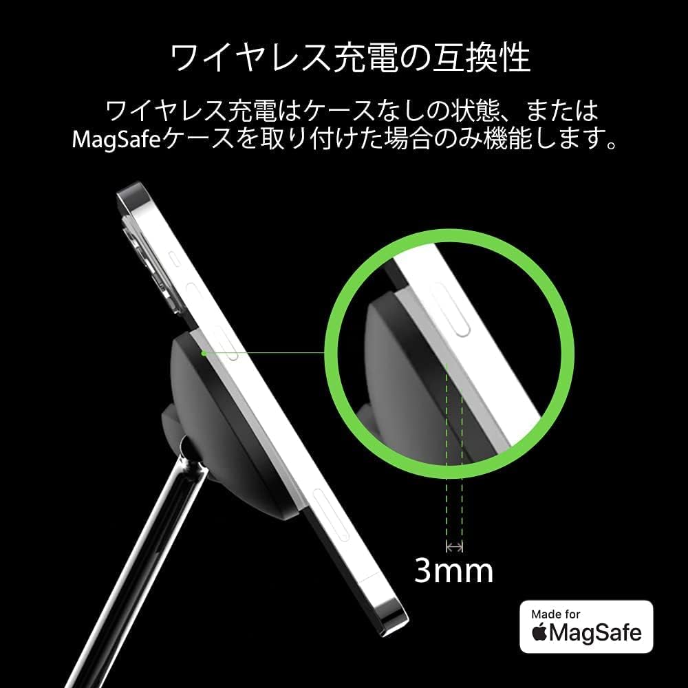 月額2,680円レンタルプラン：ベルリン（Belkin） MagSafe 3-in-1磁気