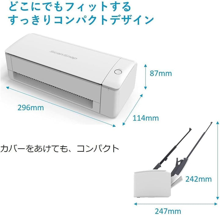 月額6,280円レンタルプラン：リコー PFU ドキュメントスキャナー ScanSnap クラウド連携 リターンスキャン コンパクト 小型 簡単な電子化 iX1300 FI-IX1300ABK ブラック