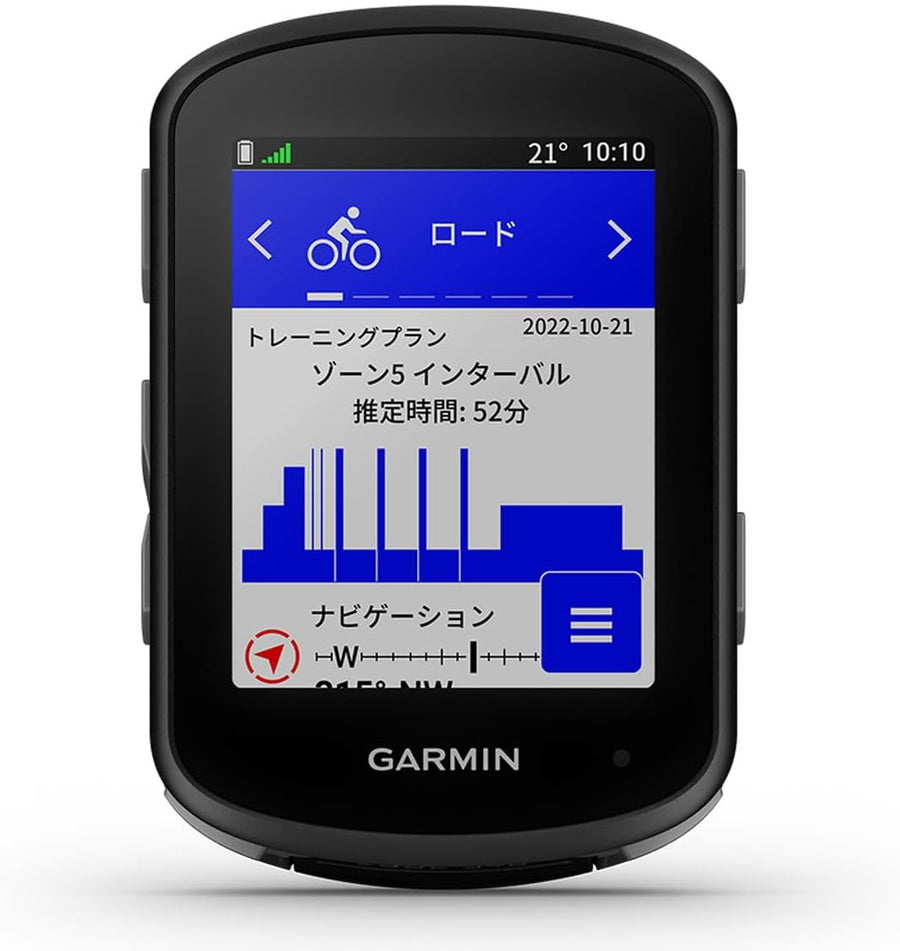 GARMIN GPSサイクルコンピューター Edge 540 010-02694-06をレンタルできます。