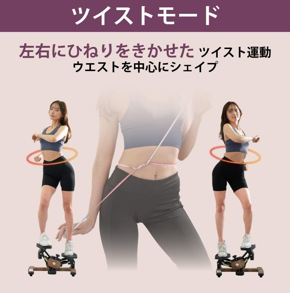 月額2,980円レンタルプラン：東急スポーツオアシス（Re