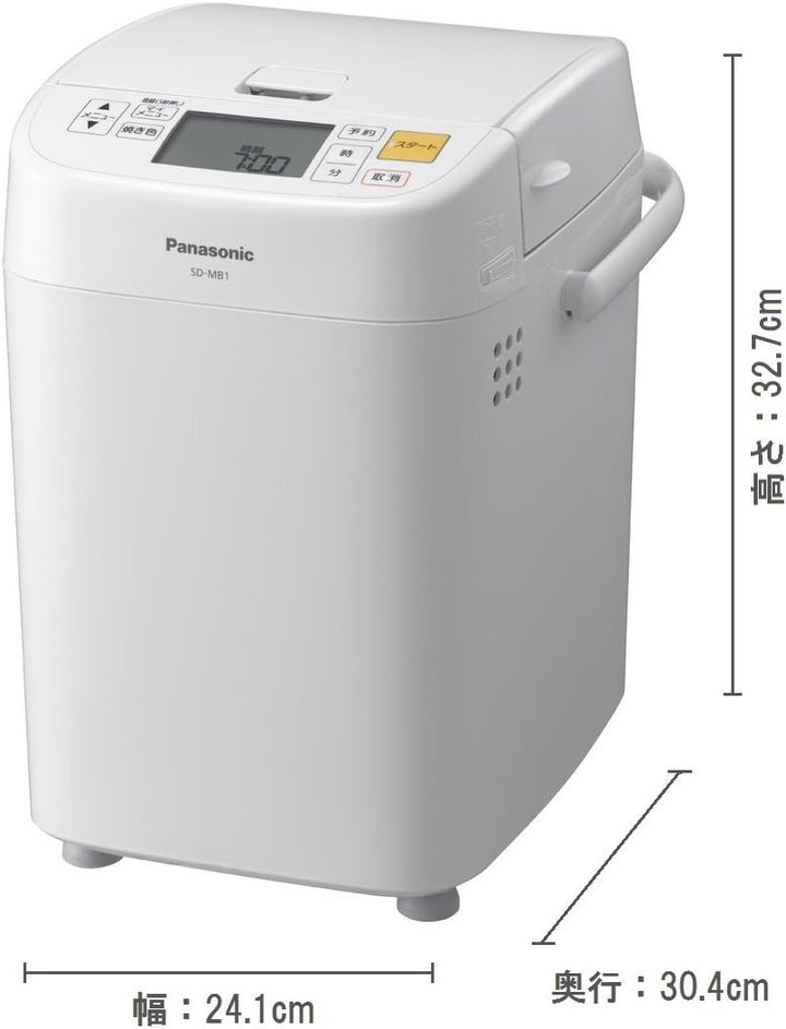 月額2,380円レンタルプラン：パナソニック ホームベーカリー SD-MB1-W ホワイト