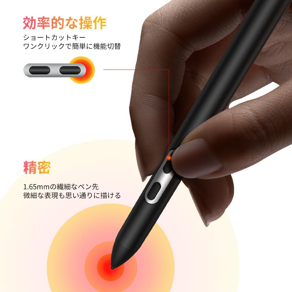 月額7,800円レンタルプラン：XPPen 2024年版 Magic Drawing Pad 液タブ ブラック