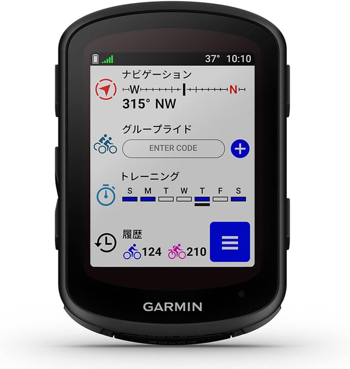 月額12,800円レンタルプラン：GARMIN GPSサイクルコンピューター ゴルフ測定器 Edge 840 Solar 010-02695-26 ブラック