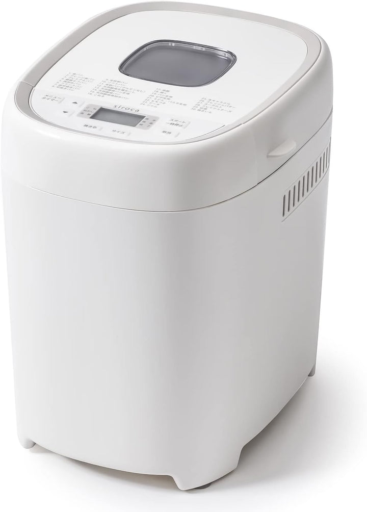 シロカのおうちベーカリー ベーシック プラス SB-2D151をレンタルできます。
