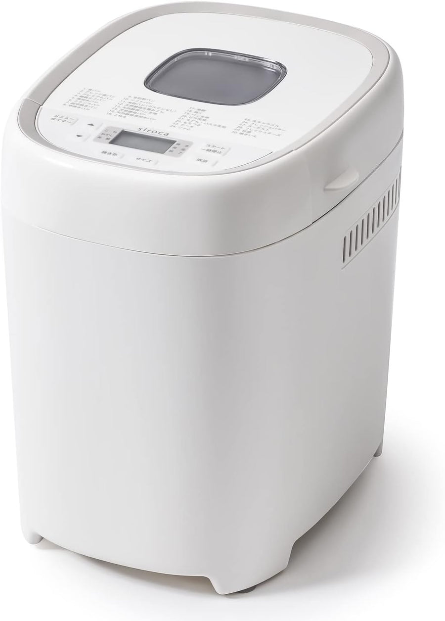 シロカのおうちベーカリー ベーシック プラス SB-2D151をレンタルできます。
