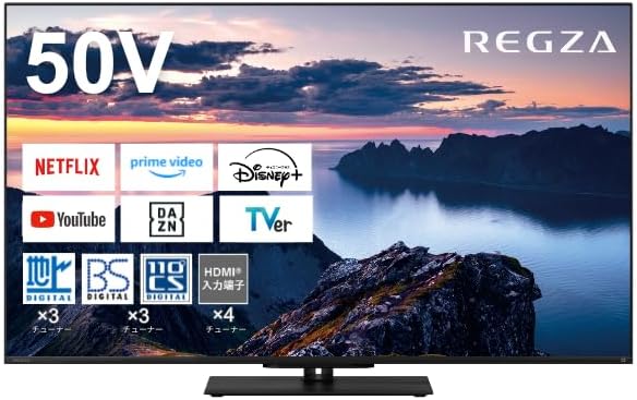 REGZAの50V型 液晶テレビ 50Z670Nをレンタルできます。