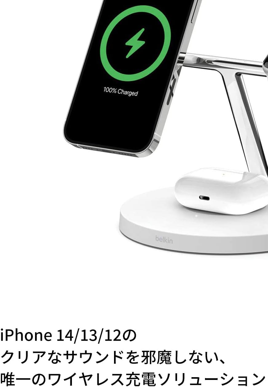 月額2,680円レンタルプラン：ベルリン（Belkin） MagSafe 3-in-1磁気