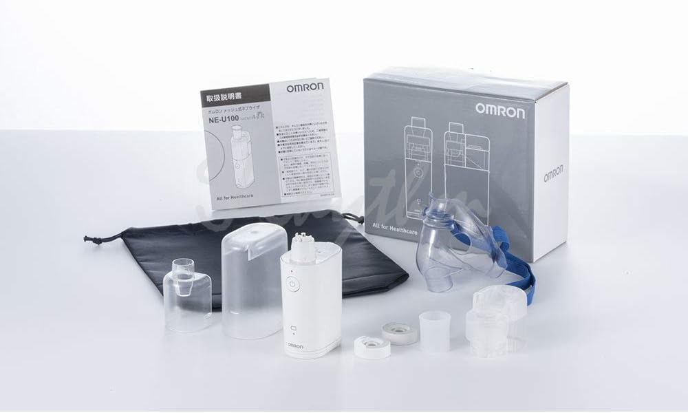 月額3,280円レンタルプラン：オムロン メッシュ式 ネブライザ NE-U100 ホワイト