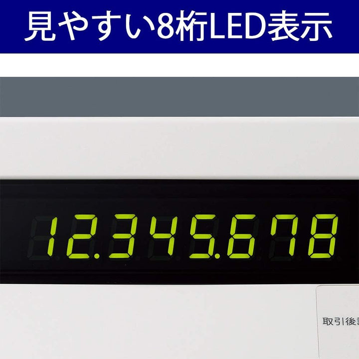 月額14,000円レンタルプラン：ユニエイム 簡易レジ レジ・券売機 XE-A147