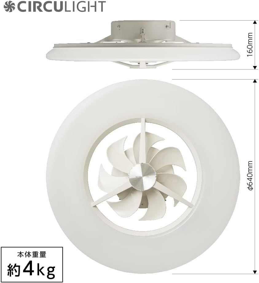 月額5,980円：ドウシシャ サーキュライト ACC-A12CM ホワイト – GYMGATE