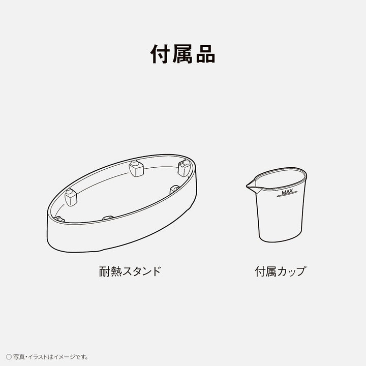 月額1,880円レンタルプラン：パナソニック 衣類スチーマー アイロン NI-FS40B-C アイボリー