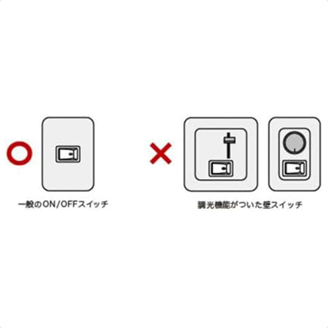 月額2,380円：アートワークスタジオ グリッドスウィンガブルダクトダウンライト AW-0557E-BK ブラック