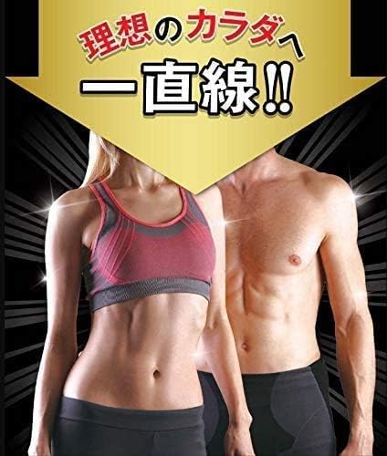 ブルブル振動マシン(AORTD/ゴールド) Amazon | AORTD 振動マシン ブルブル振動マシン 3D振動 静音 120段階
