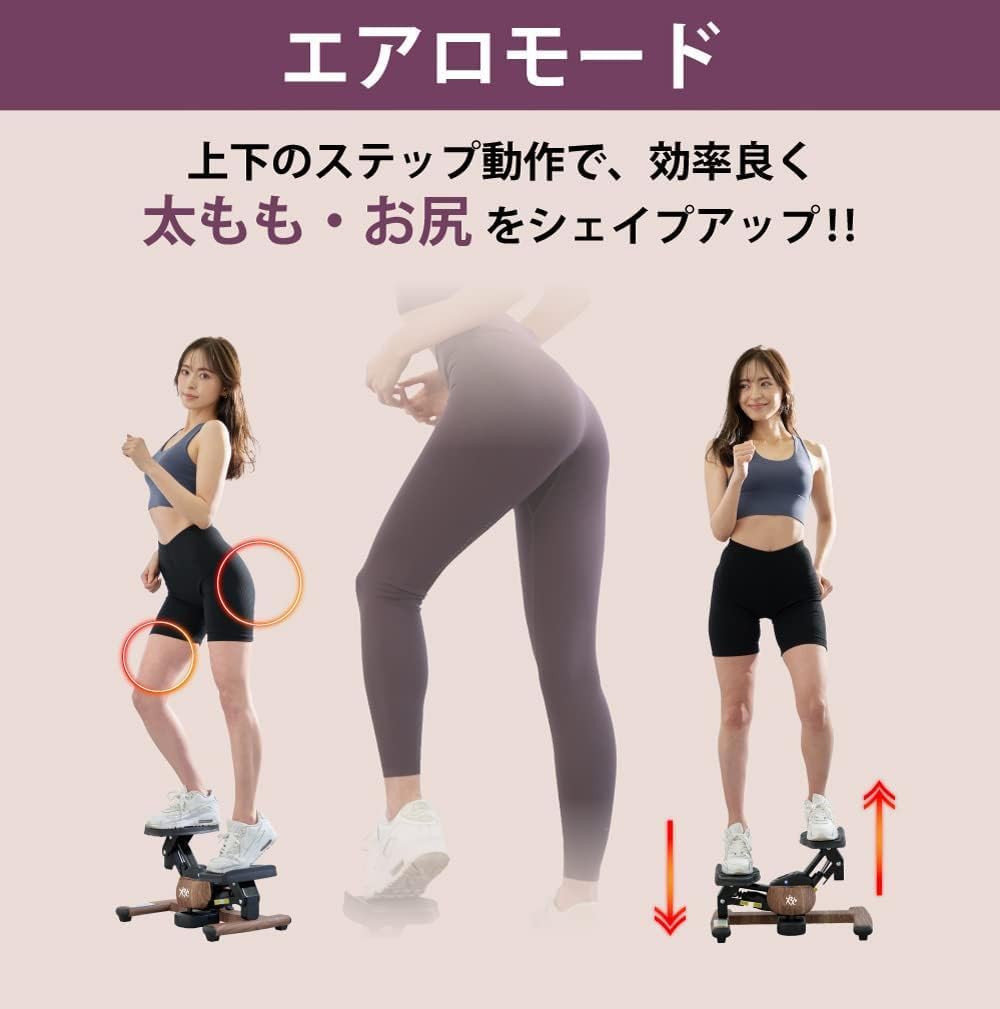 月額2,980円レンタルプラン：東急スポーツオアシス（Re