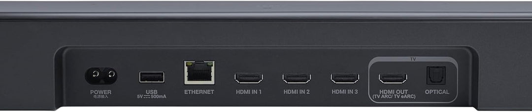 月額19,800円レンタルプラン：JBL BAR 1000M2 サウンドバー JBLBAR1000M2BLKJN