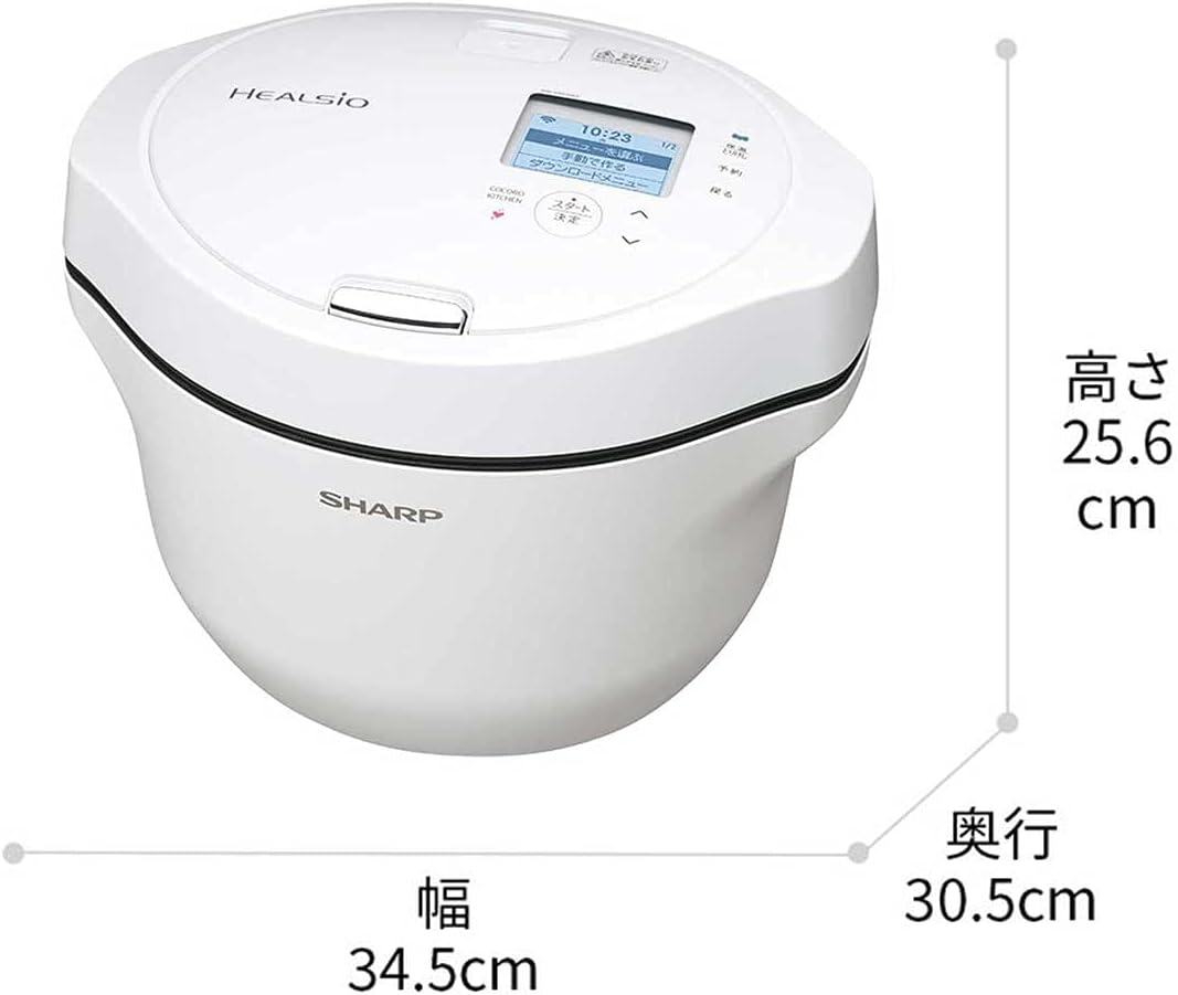 SHARP HEALSIO 炊飯器 ホワイト　２人前 月額8,800円レンタルプラン：SHARP ヘルシオ ホットクック 2.4Lタイプ