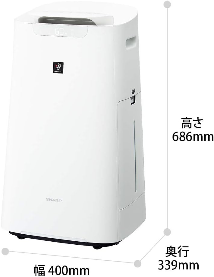 ★ シャープ 加湿空気清浄機KI-NS70-W ◆ AI加湿　ホワイト 月額5,980円レンタルプラン：シャープ 加湿空気清浄機 KI-NS70-W