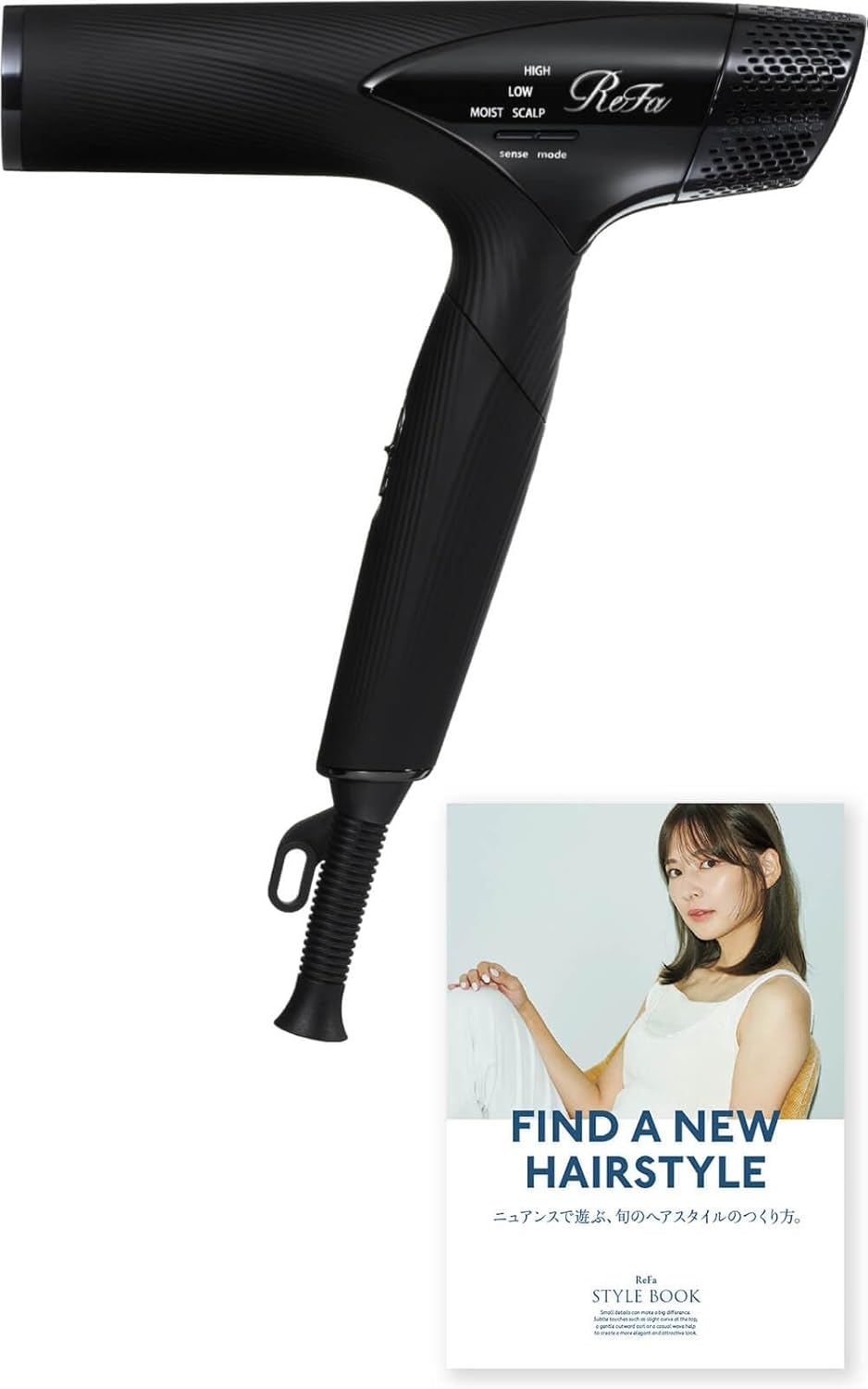月額5,980円~6,580円レンタルプラン：ReFa BEAUTECH DRYER SMART ドライヤー RE-AN
