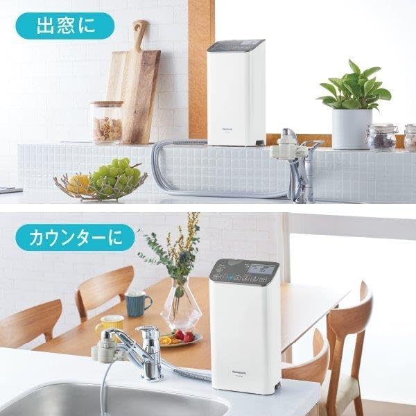 月額9,800円レンタルプラン：パナソニック アルカリイオン整水器 TK