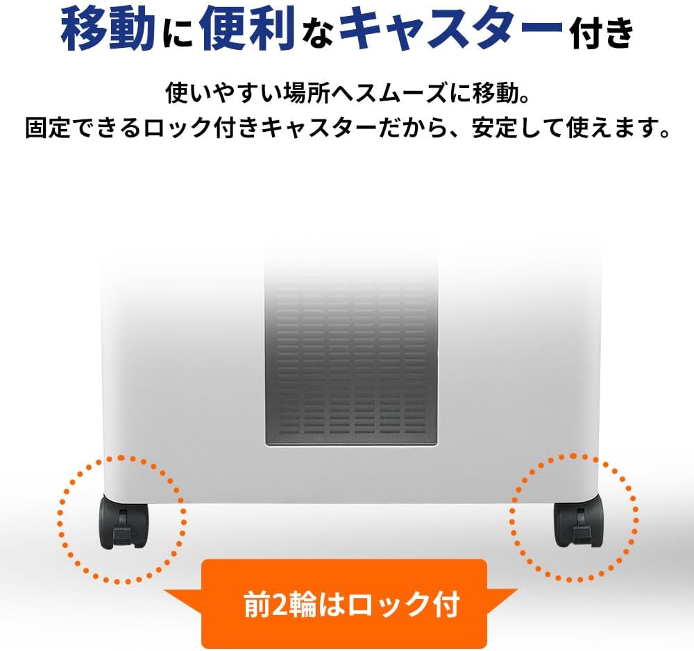 月額6,280円レンタルプラン：アイリスオーヤマ オフィスシュレッダー 高速スピード細断 マイクロクロスカット 大容量30L オートクリーニング機能 オートリバース機能 強制細断機能OF15M ホワイト