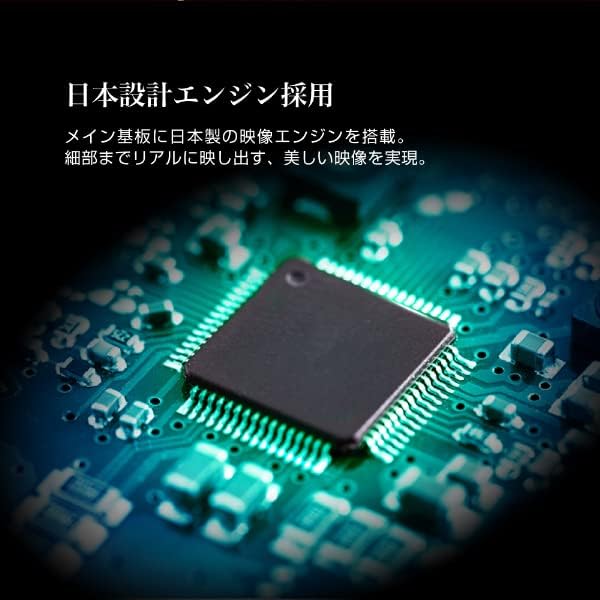 月額2,880円：MAXZEN 24型 ハイビジョン液晶テレビ J24CH06 ブラック