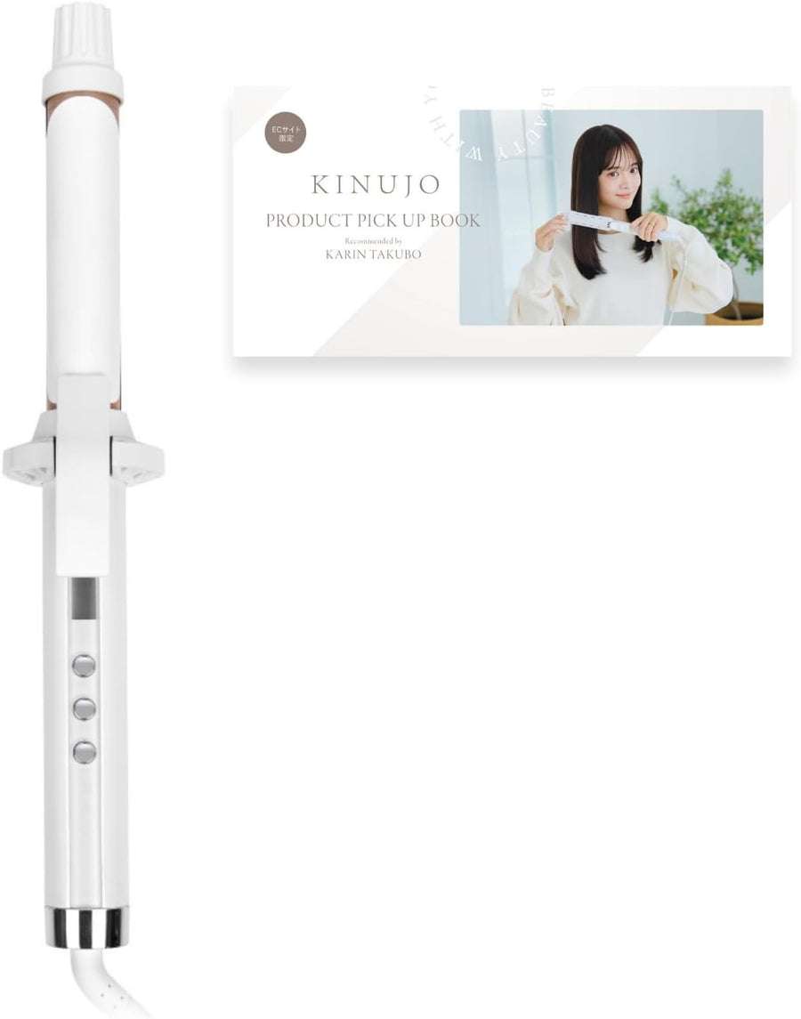 KINUJOのCURL IRON ヘアアイロン KC26N KC32N KC38Nをレンタルできます。