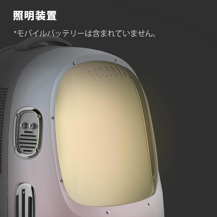 月額2,380円レンタルプラン：PETKIT 猫用キャリーバッグ ペット用品 ペットキャリー 猫用品 P7704