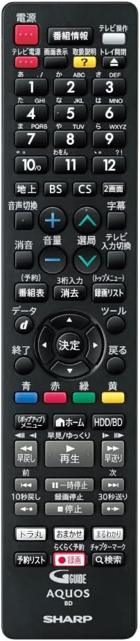 月額5,580円レンタルプラン：シャープ AQUOS ブルーレイレコーダー 2B-C10EW1 ブラック