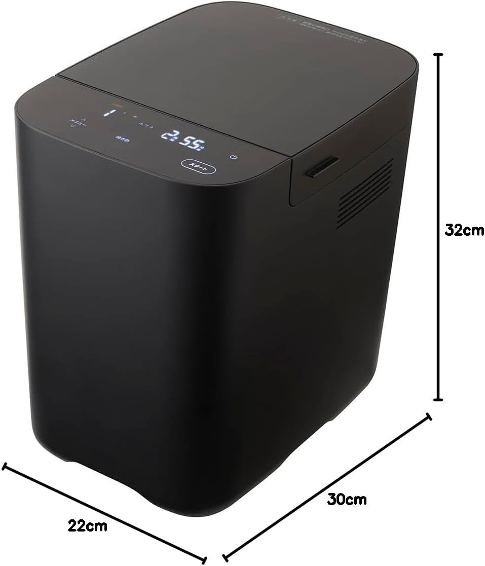 【美品】ツインバード 低糖質 ホームベーカリー ブラック BM-EF38B 月額2,380円レンタルプラン：ツインバード 低糖質パン