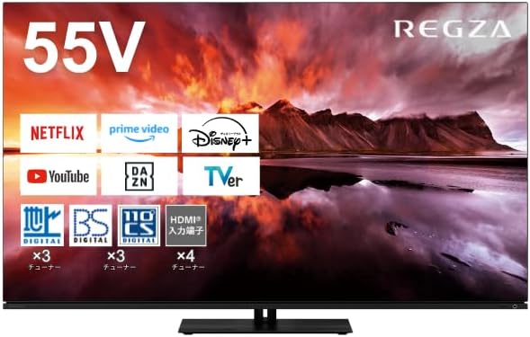 REGZAの55V型 液晶テレビ 55X8900Nをレンタルできます。