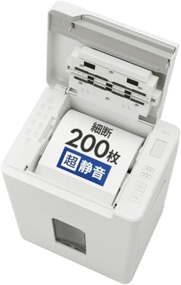 アイリスオーヤマ オートフィードシュレッダー AZ-AFS200Cをレンタルできます。