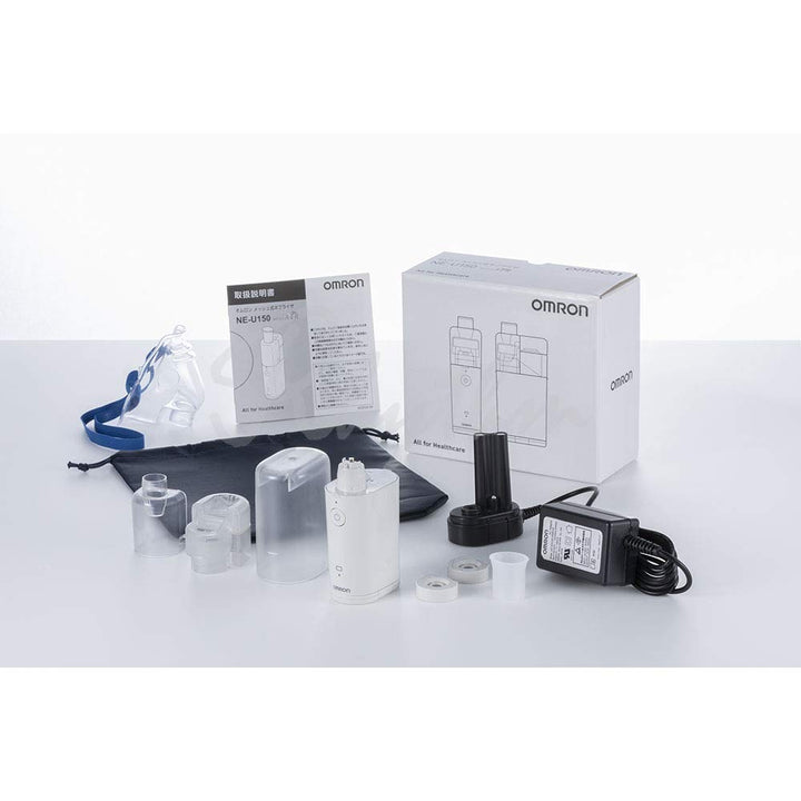 月額3,980円レンタルプラン：オムロン メッシュ式 ネブライザ NE-U150 ホワイト
