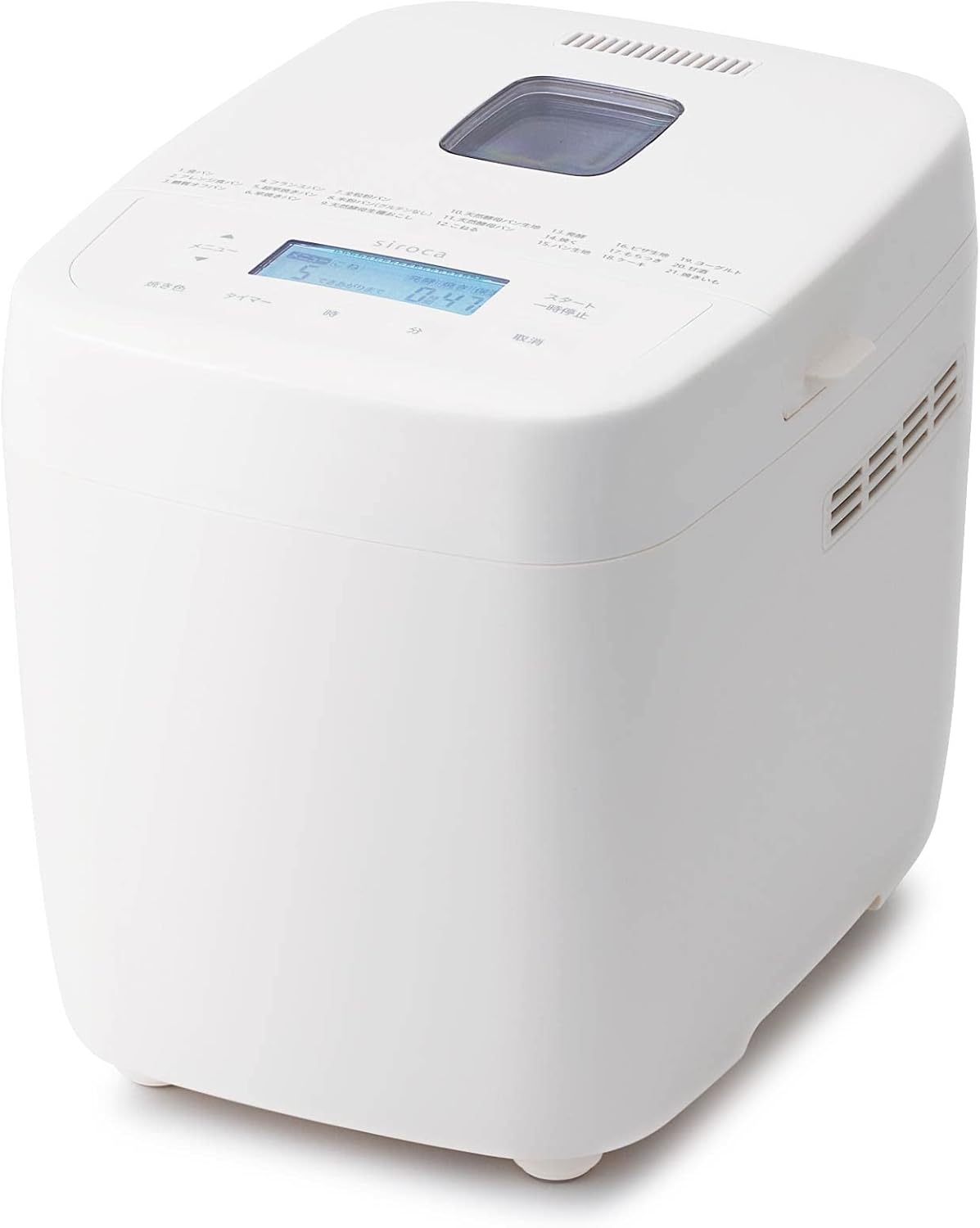 月額2,580円レンタルプラン：シロカ ベーシック おうちベーカリー SB