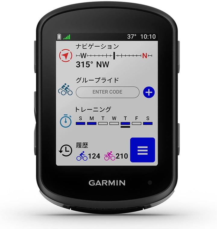 月額12,800円レンタルプラン：GARMIN GPSサイクルコンピューター ゴルフ測定器 Edge 540セット 010-02694-16 ブラック