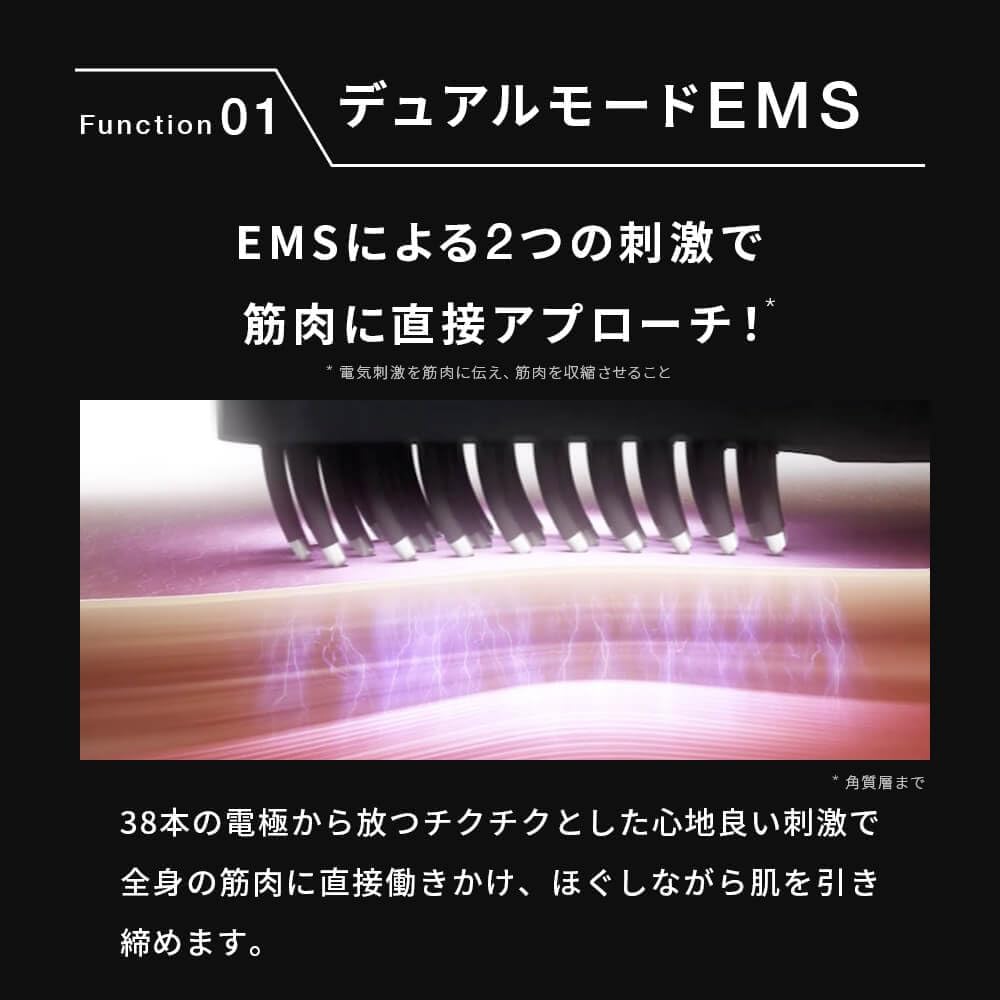 月額6,280円レンタルプラン：Brighte ELEKI BRUSH EMS 佐々木希愛用 リフトケア ヘッドスパ 頭ケア 頭皮ケア インテリジェントRF ホームエステ BRT-FS145 ブラック