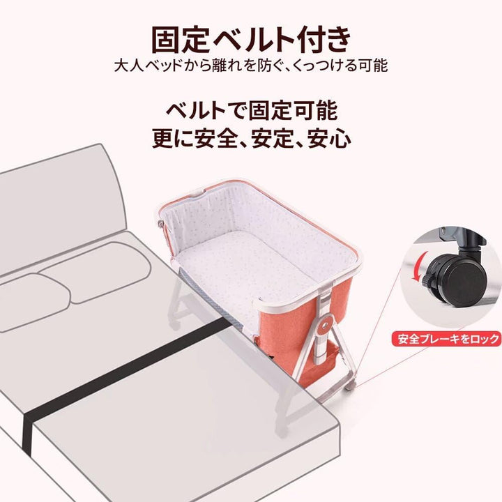 月額2,880円レンタルプラン：Twinbasto ベビーベッド ベビー用品