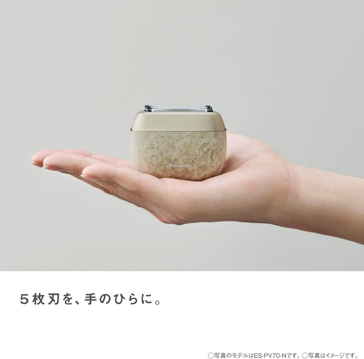 月額7,680円レンタルプラン：パナソニック ラムダッシュ パームイン 70th ANNIVERSARY EDITION シェーバー ES-PV70-N
