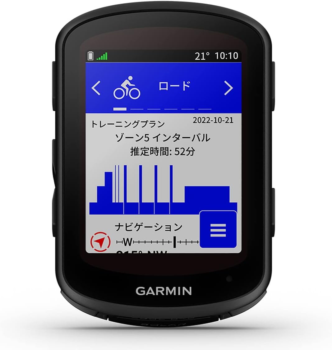 月額12,800円レンタルプラン：GARMIN GPSサイクルコンピューター ゴルフ測定器 Edge 840 Solar 010-02695-26 ブラック