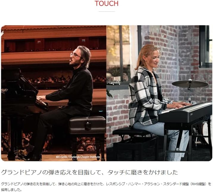 月額13,800円：KAWAI 電子ピアノ Filo ES120B ブラック
