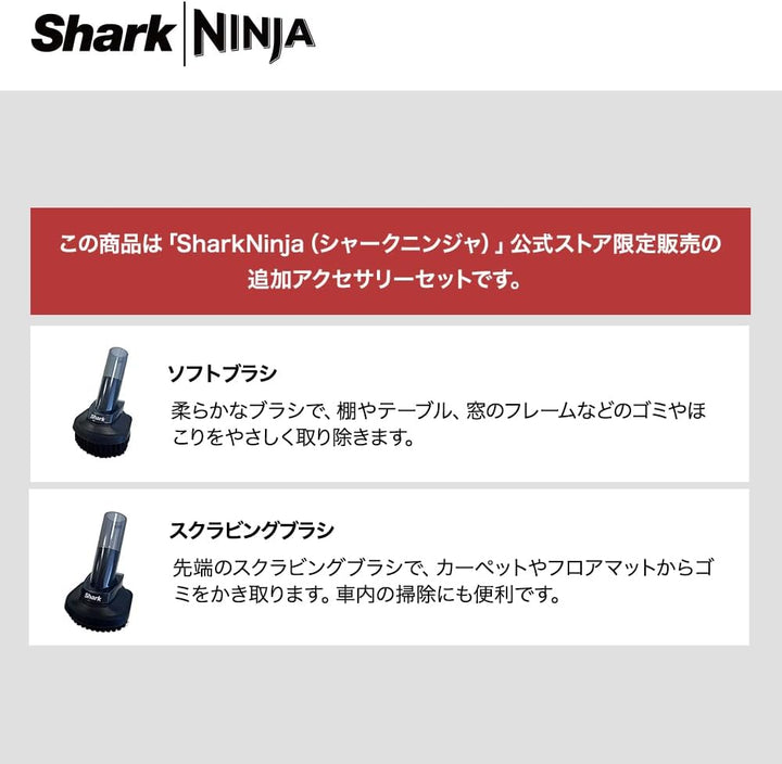月額6,980円レンタルプラン：シャーク EVOPOWER SYSTEM NEO コードレススティッククリーナー 掃除機 LC200J