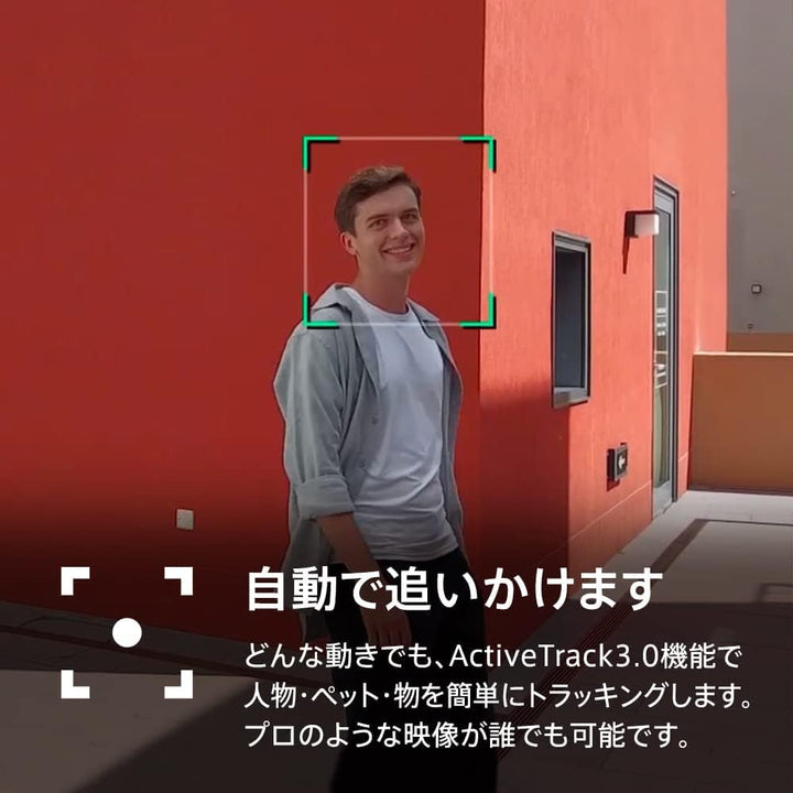 月額5,000円レンタルプラン：DJI ディージェイアイ DJI Pocket 2 vlogカメラ アクションカメラ OP2CP1 ブラック