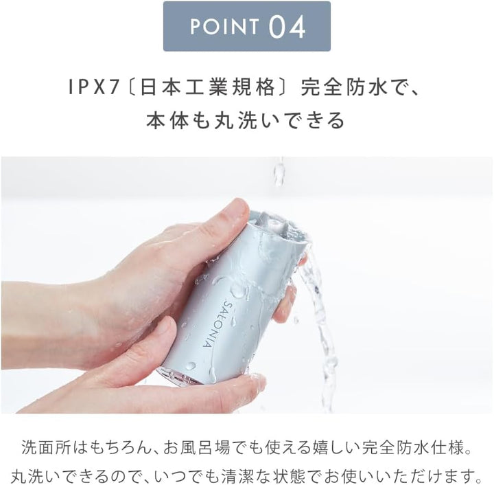 月額2,680円レンタルプラン：SALONIA イオンフェイシャルブラシ＆エクストラクリーミーフォーム 美顔器 SAL21202SL シルバー