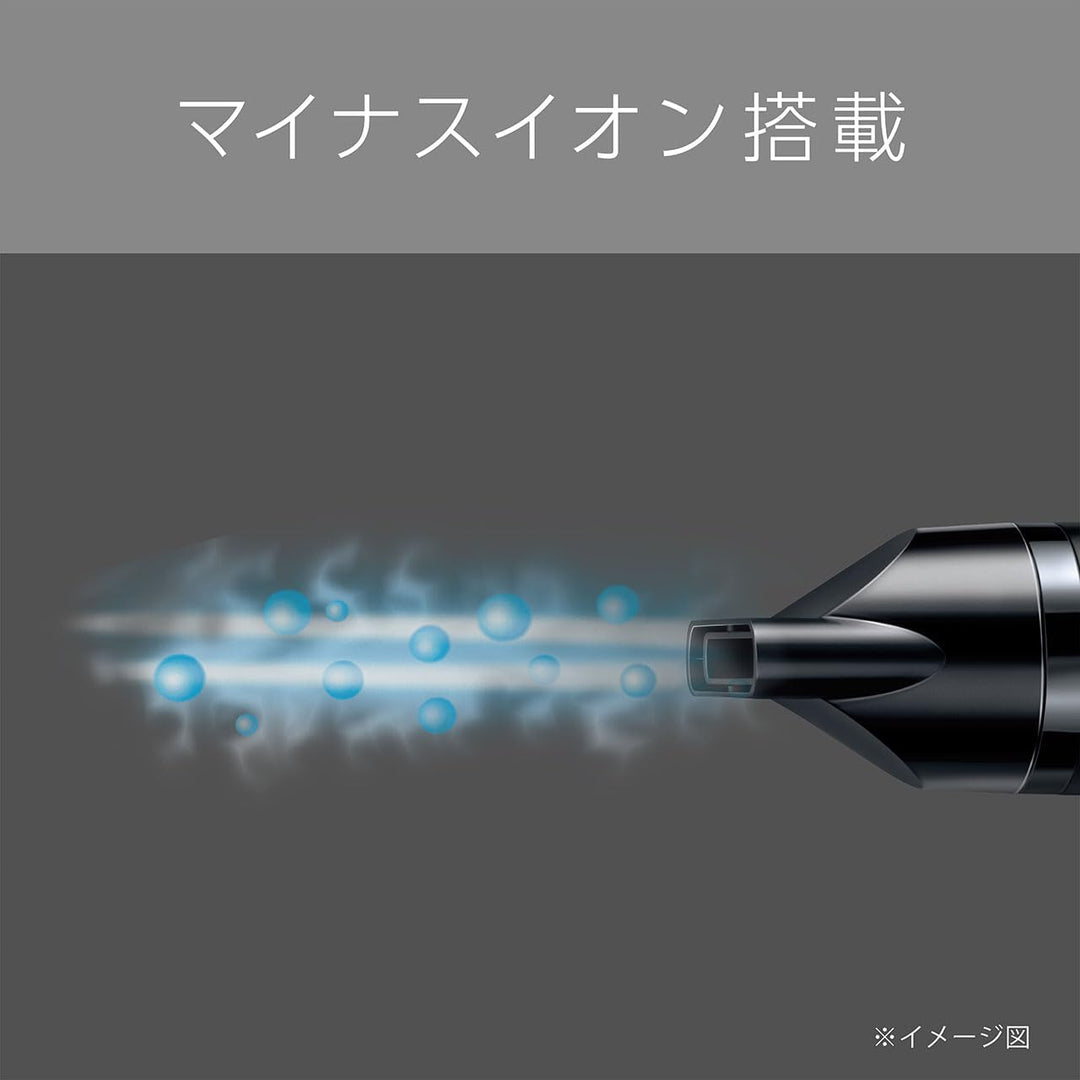 月額3,280円レンタルプラン：コイズミ BLDCドライヤー ヘアケア VSD-1271 ブラック