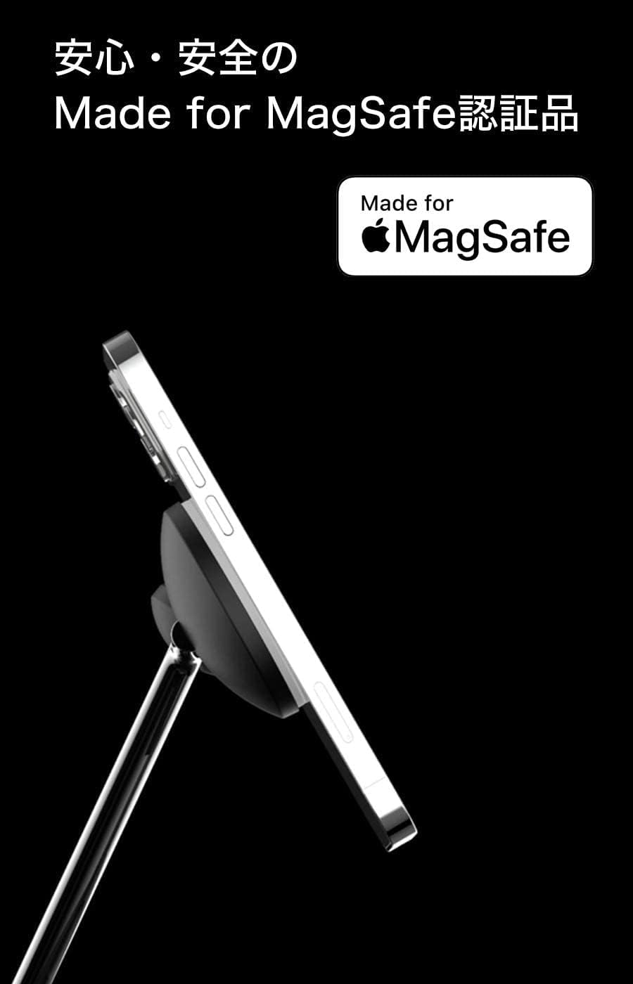 月額2,680円レンタルプラン：ベルリン（Belkin） MagSafe 3-in-1磁気