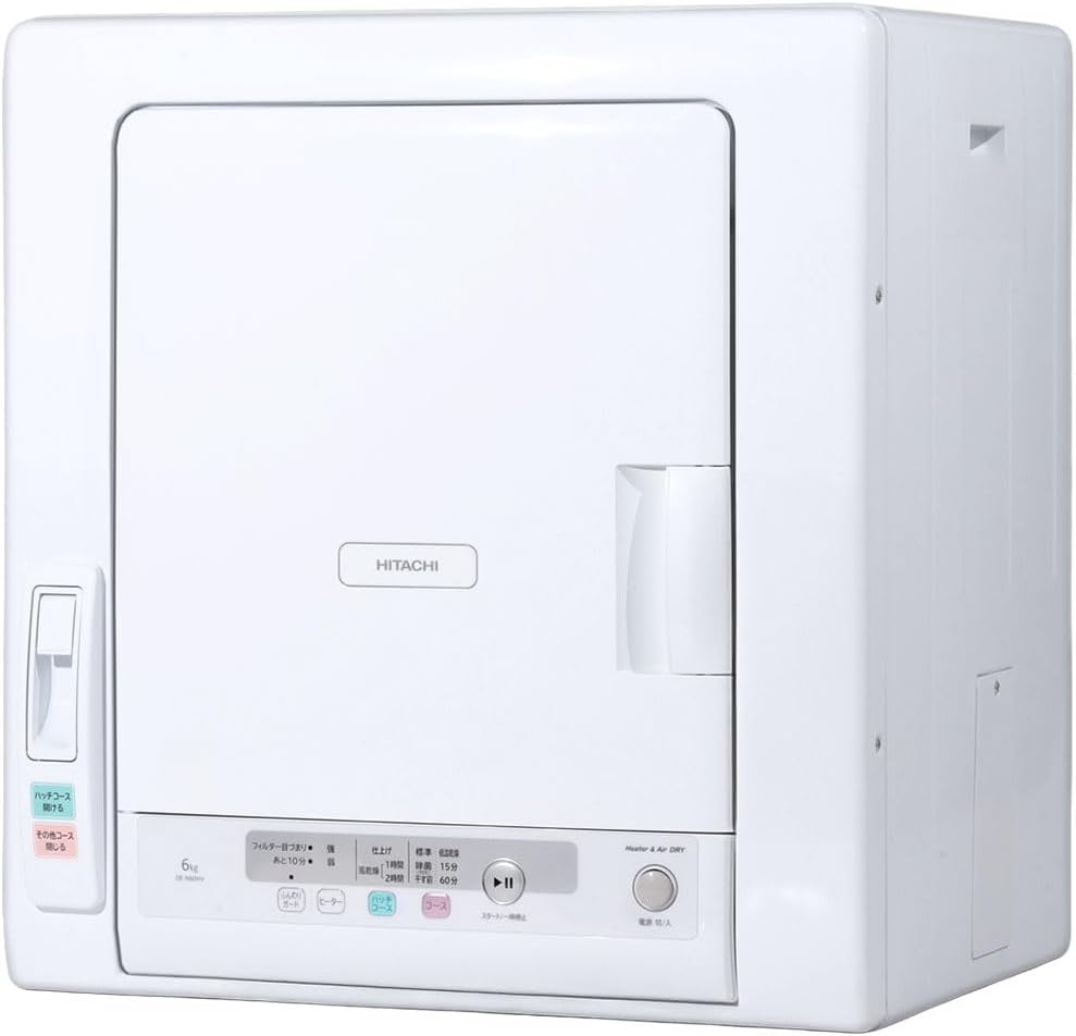 日立 衣類乾燥機 6㎏ DE-N60HVをレンタルできます。