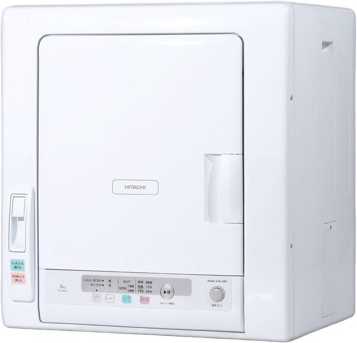 日立 衣類乾燥機 6㎏ DE-N60HVをレンタルできます。