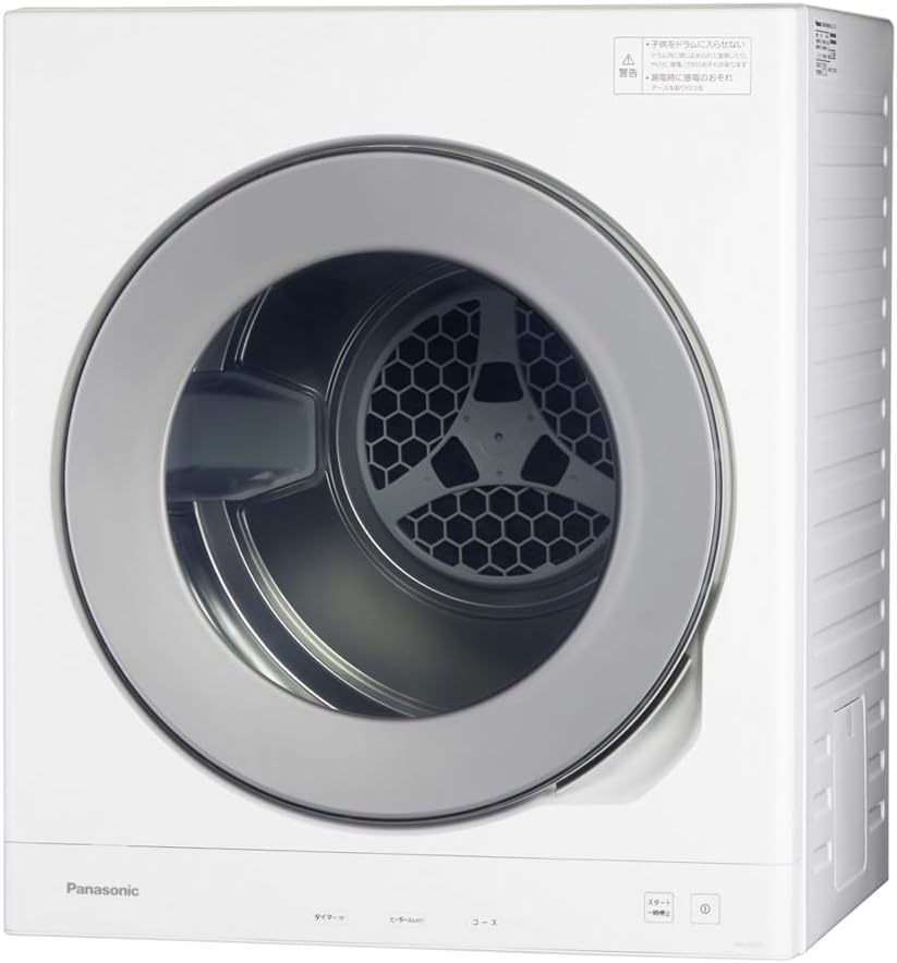 パナソニック 衣類乾燥機 6.0kg NH-D605-Wをレンタルできます。