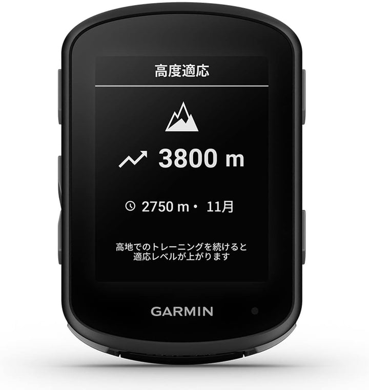 月額9,800円レンタルプラン：GARMIN GPSサイクルコンピューター ゴルフ測定器 Edge 540 010-02694-06 ブラック