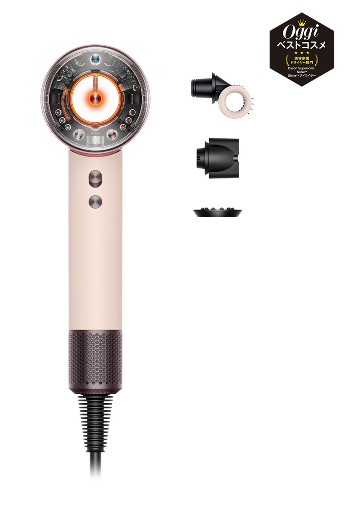 月額7,980円レンタルプラン：Dyson Supersonic Nural Shine